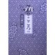 こころ〈後編〉(デカ文字文庫) [単行本]