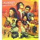 ALWAYS 三丁目の夕日 オフィシャル・フォト・ブック [単行本]