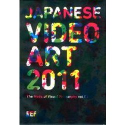 JAPANESE VIDEO ART 2011[DVD]