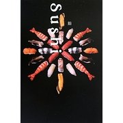 Sushi 鮨 バイリンガル版 [単行本]