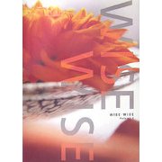 WISE・WISE〈Volume 6〉 [単行本]