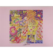 春燦燦と(アルカディアシリーズ―フローラブックス) [全集叢書]