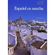 確認して進むスペイン語