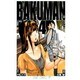 バクマン。 4(ジャンプコミックス) [コミック]