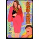 女教師・志穂里（アース・コミックス） [コミック]