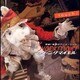 夜想 シュヴァンクマイエル [単行本]