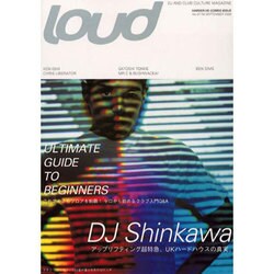 Loud No.71 [ムックその他]
