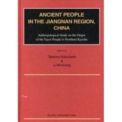 ANCIENT PEOPLE IN THE JIANGNAN [単行本]