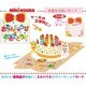 お誕生日祝いカード飛び出すバースデーケーキ [絵本]