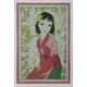 暁の聖歌―吉屋信子少女小説選〈1〉 [全集叢書]