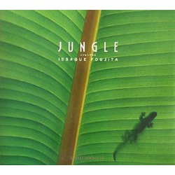 JUNGLE-ジャングル(SUIKO BOOKS) [単行本]
