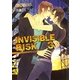 INVISIBLE RISK〈3〉(ダリア文庫) [文庫]