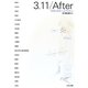 3.11/After―記憶と再生へのプロセス [単行本]