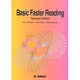 速読の基礎演習 改訂版/Basic Faster Readi [単行本]