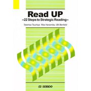 英文読解スキルビルダー [単行本]