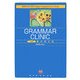 5分間基本英文法―GRAMMAR CLINIC(Nan'un-do's Super-Supplement Series) [単行本]