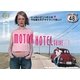 MOTOR HOTEL GUIDE〈Vol.3〉 [単行本]