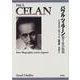 パウル・ツェラーン―若き日の伝記 [単行本]