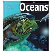 海（insidersビジュアル博物館） [図鑑]