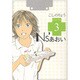 Ns'あおい karte No.3（モーニングKC） [コミック]