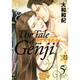あさきゆめみし 5 完全版－源氏物語（KCデラックス） [コミック]