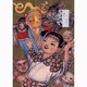 ニッポン昔話［新装版］<下巻>(ビッグ コミックス) [コミック]
