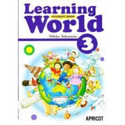 Learning Worldテキスト [全集叢書]
