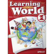 Learning World〈1〉 改訂版 [単行本]