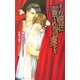 その唇に誓いの言葉を(アイノベルズ) [新書]