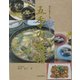 五季の薬膳―旬を生かして体をいたわる [単行本]