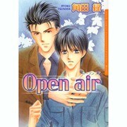 Open air（Dariaコミックス） [コミック]