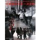 卒業設計日本一決定戦OFFICIAL BOOK―せんだいデザインリーグ2010 [単行本]