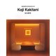 DESIGNER'S SHOWCASE〈vol.4〉Koji Kakitani [単行本]