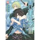 青い羊の夢 3（ニチブンコミックス） [コミック]
