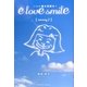 e love smile―いい愛の笑顔を〈memory.1〉(PARADE BOOKS) [単行本]