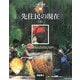 先住民の現在〈下〉(図説 人類の歴史〈10〉) [全集叢書]