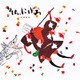 そらにげろ [絵本]