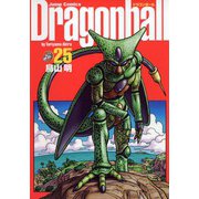 DRAGON BALL 完全版 25(ジャンプコミックス) [コミック]