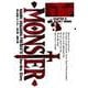 MONSTER<6>－秘密の森(ビッグ コミックス) [コミック]