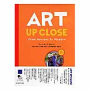 アート・アップ・クロース－「部分」を探して「全貌」を知る～古今東西の名作・名画たち（たまうさぎBooks） [単行本]