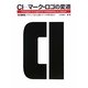 CI=マーク・ロゴの変遷―デザインで追う企業イメージの移り変わり 改訂最新版 [単行本]