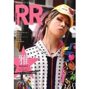 ROCK AND READ 18－読むロックマガジン [単行本]