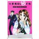 小悪魔OLマル秘手帖―会社で働く女性のホンネと珍事録 [単行本]