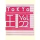 Tokyo TDC,〈Vol.22〉The Best in International Typography&Design [単行本]