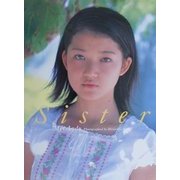 Sister―安藤盟写真集 [単行本]