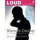 LOUD No.177 [ムックその他]