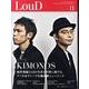 LOUD No.191 [ムックその他]