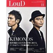LOUD No.191 [ムックその他]