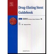 Drug-Eluting Stent Guidebook [単行本]