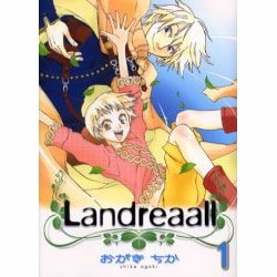 Landreaall 1（IDコミックス ZERO-SUMコミックス） [コミック]